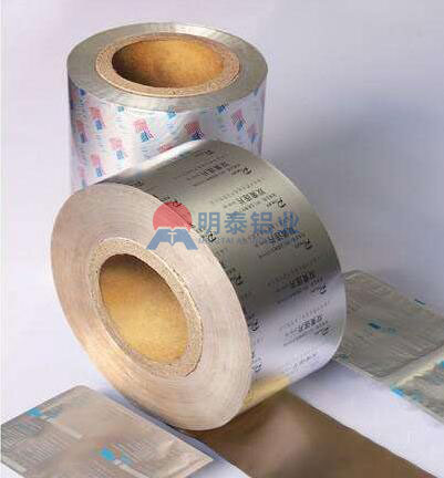 明泰藥品包裝用鋁箔主要合金?-8021鋁箔、8011鋁箔