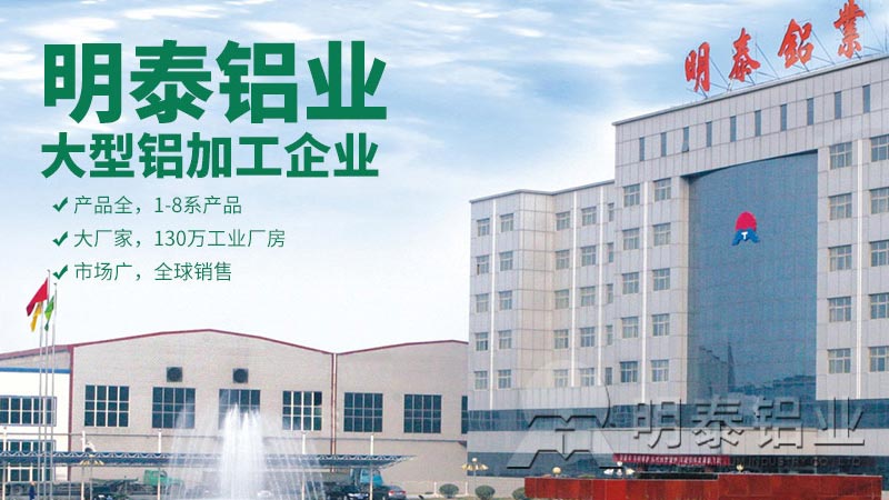 鋁合金鞋模具7075鋁板廠(chǎng)家
