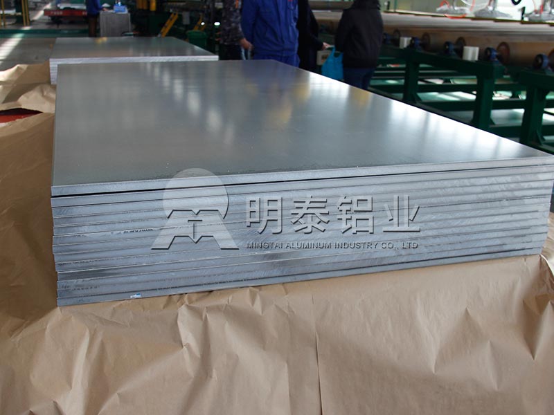廣東075鋁板廠(chǎng)家供應(yīng)鞋模具7075鋁板