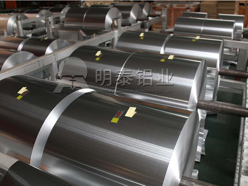 常見的8021冷成型藥箔的常規(guī)規(guī)格多少？