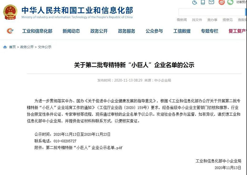 鋁板廠(chǎng)家