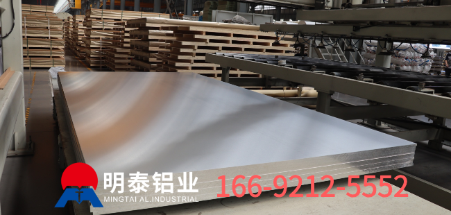 5083船用鋁板備受關注，明泰產(chǎn)品威名遠播